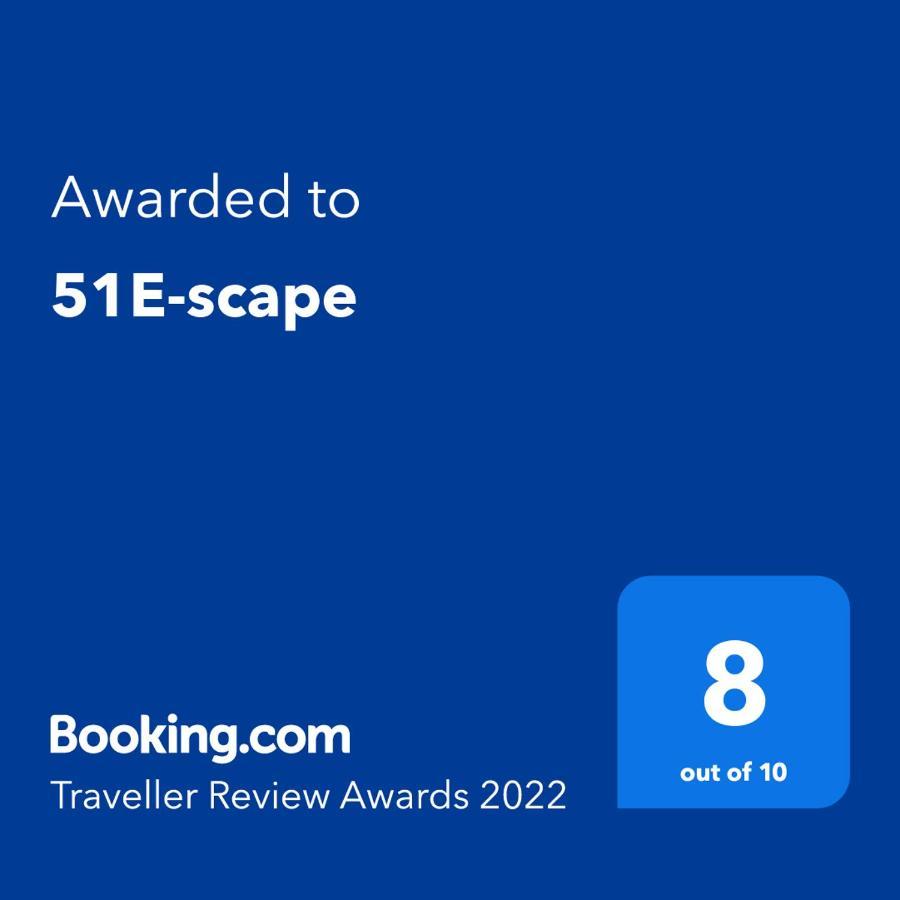 コラレホ51E-Scapeアパートメント エクステリア 写真